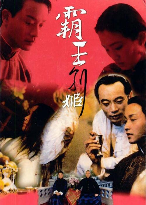 仿制假加拿大结婚证
