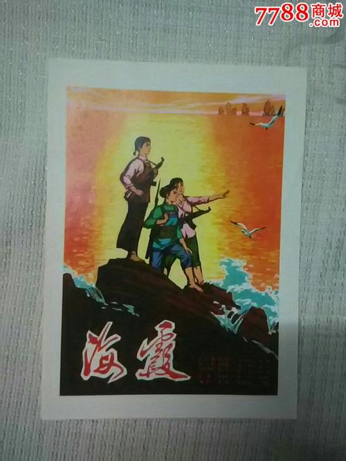 法国驾驶执照怎么买高仿