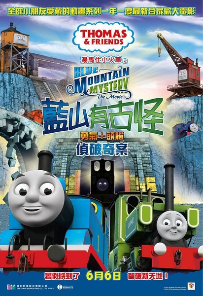高中毕业证一样吗